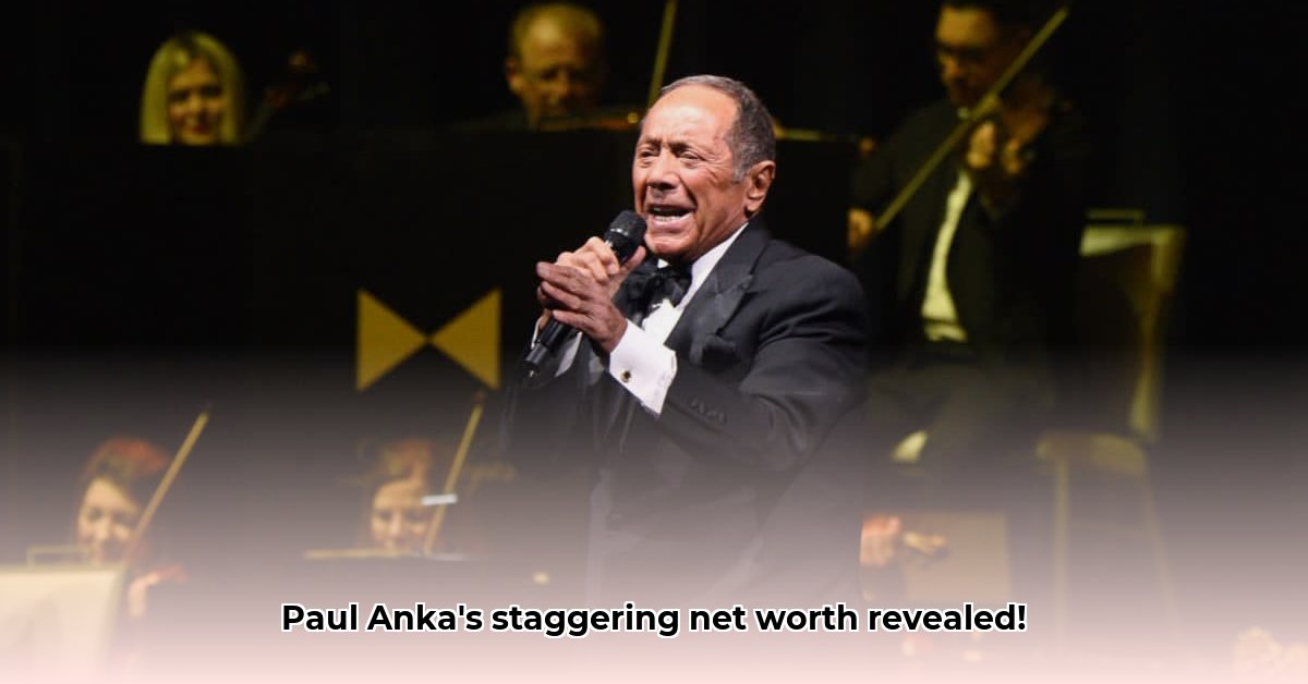 net-worth-paul-anka
